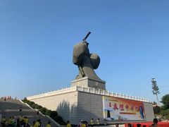 -西安汉城湖景区