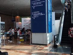 -香港会议展览中心演讲厅
