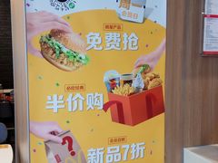 -麦当劳(清溪店)