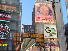 -心斋桥