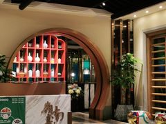 -岭南真味·匠心粤菜(K11店)