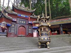 -青城甲(青城山店)