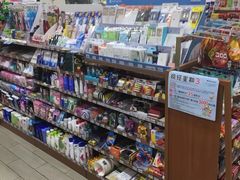 -全家便利店(梅园路店)