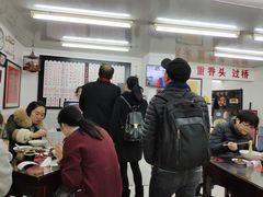 大堂-逸桂禾面馆