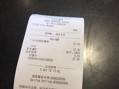 -星巴克(苏州西蒙店)