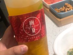-树夏(建设路店)