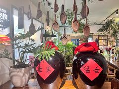 -懒人盐府人家(安贞店)