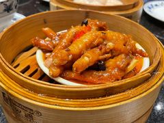 豉味酱蒸凤爪-正斗·港式粤菜(SKLP店)