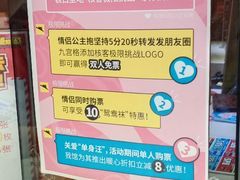 -核客极限挑战