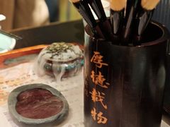 -唐猫庭院·千年陕菜(赛格国际购物中心店)