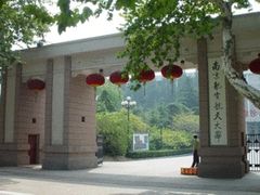 -南京航空航天大学(将军路校区)