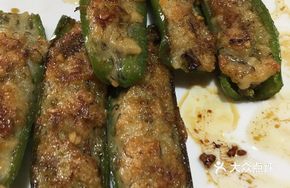 Fried Fish Paste Stuffed Green Chili