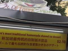 -爱雍·乌节