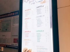 -CoCo都可(南京珠江路店)