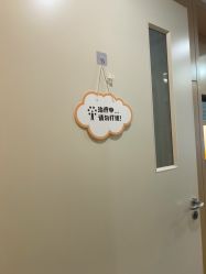 -杭州海亮医院 · 禾芸嘉医美中心