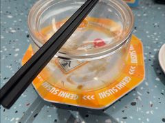 -元气寿司(东方宝泰店)