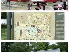 -成飞公园