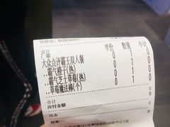 霸气橙子-奈雪的茶(赛格店)