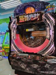 -莫莉幻想儿童乐园(北京昌发展万科店)
