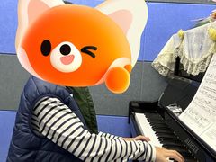 -缪斯琴行英皇小提琴.钢琴.吉他(张江店)