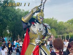 -水上乐园·欢乐世界