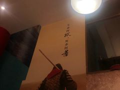 -小龍鳳·港式海鲜打边炉(沙湖路店)