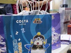-COSTA COFFEE(百葛服务区店)