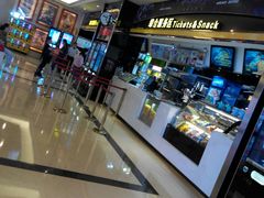 -中影国际影城(大唐西市4K临境音店)
