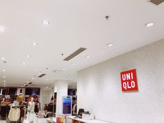 -优衣库(石家庄裕华万达广场店)