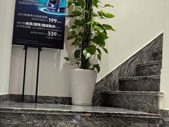 -麦子MaiMassage(打浦桥店)