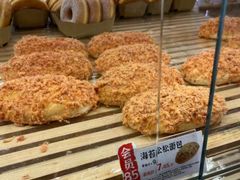 -味多美蛋糕(灯市口店)