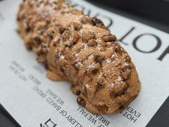 趁热奶酪核桃马卡龙-HOT CRUSH趁热集合·现烤面包(合生汇店)