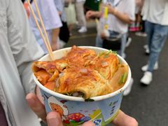 -三禾面馆(文兴街店)