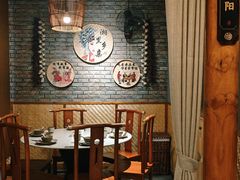 -湘里乡亲甲王二老店