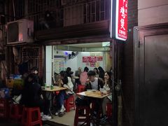 -威邵鸡煲(西华路总店)