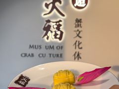 -火福·天湖阁大闸蟹博物馆主题餐厅(浅水湾店)