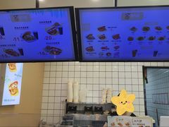 -刘大饼香辣土豆片夹馍(鱼化店)