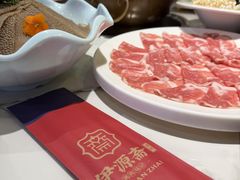 -马记伊源斋涮肉·清真菜(百子湾店)