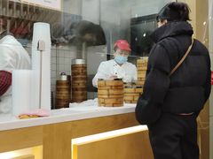-法华汤包馆(法华镇路店)
