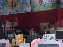 -DQ·蛋糕·冰淇淋(阜盛道店)