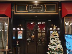 -Entrecôte 法国牛扒馆(保利·时光里店)