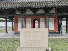 -上海方塔园