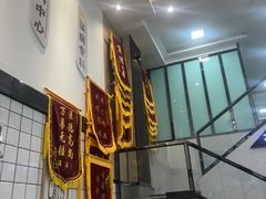 -半岛宠物医院24小时(科华中路店)