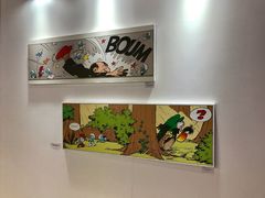 -东浩兰生上海世博展览馆