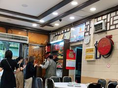 大堂-粤·向群饭店(龙津东路总店)