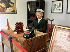 -库车王府