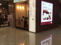 -上海颛桥万达广场