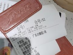 -吉旺港式餐厅(南方商城店)