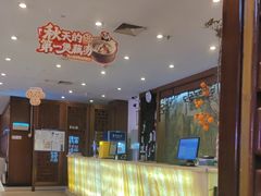 -眉州东坡(亚运村店)