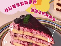 -姆们M Sweetie Cake(三里屯店)